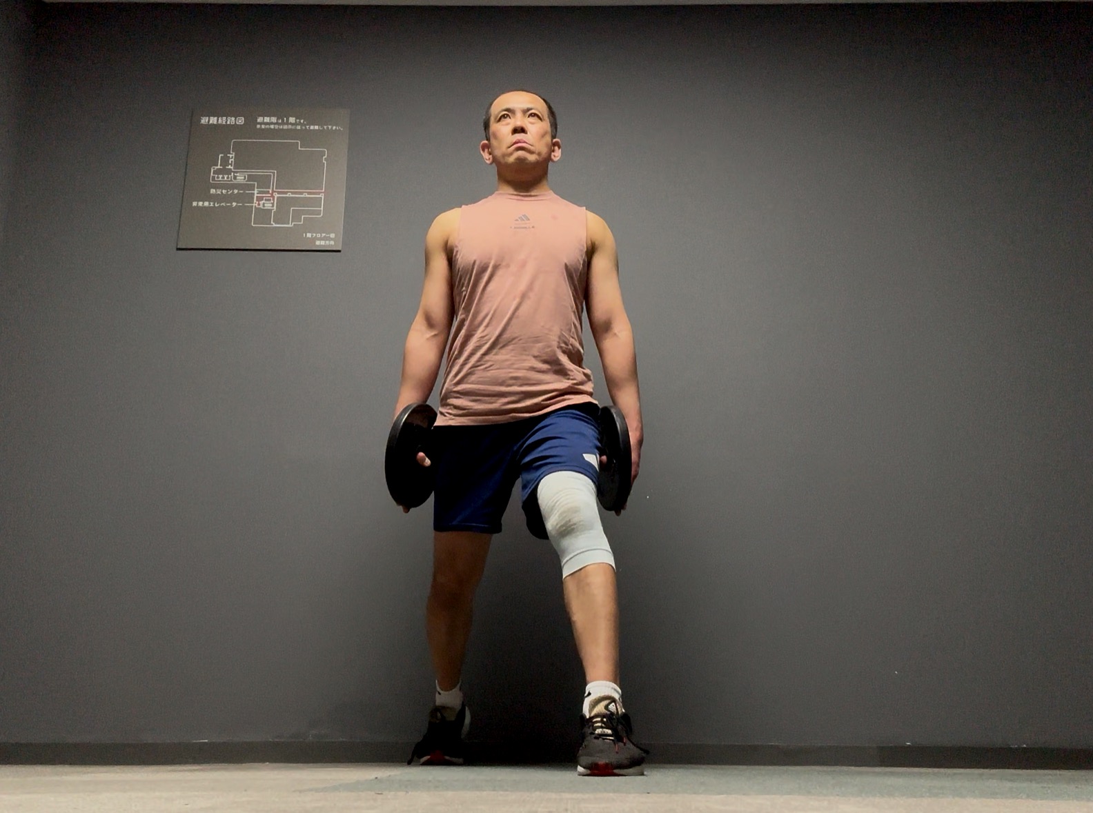 ボディパンプ136-7,ランジ,コリオ,テクニック,ポイント